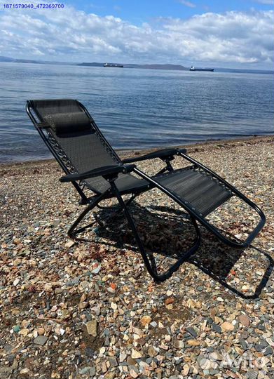 Кресло шезлонг 2шт (Арт.11729)