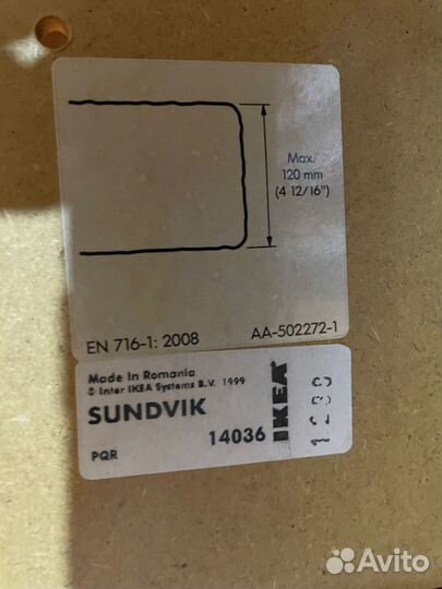 Детская кроватка IKEA с матрасом