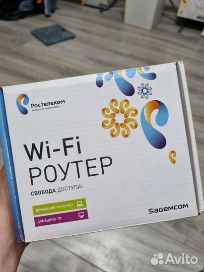 Wifi роутер ростелеком 1744 v2