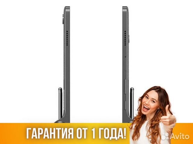 Планшет Lenovo Yoga Tablet YT-J706X 256Gb LTE