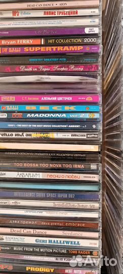Диски музыкальные CD и MP3 аудио