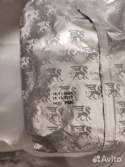 Кофе в зернах 1 кг