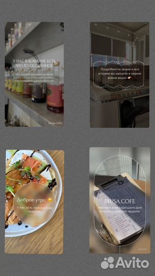 Продвижение социальных сетей Smm-специалист