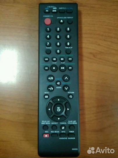 Пульт samsung 00055G для DVD