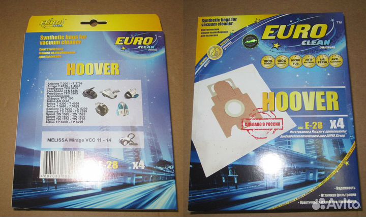 Пылесборники Euro clean E-28/4 шт. hoover cинтетич