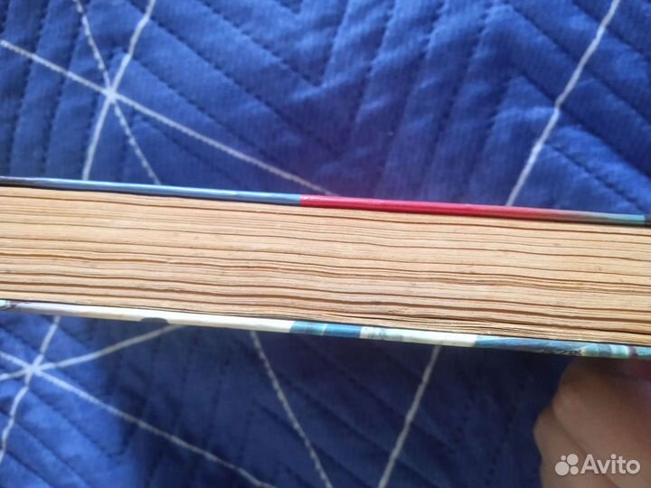 Донцова Дарья Урожай ядовитых ягодок