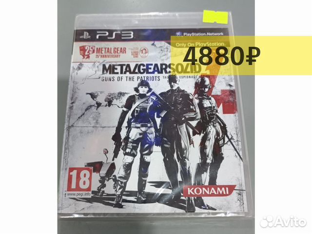 Metal Gear Solid 4 25th Anniversary витр/обр, англ