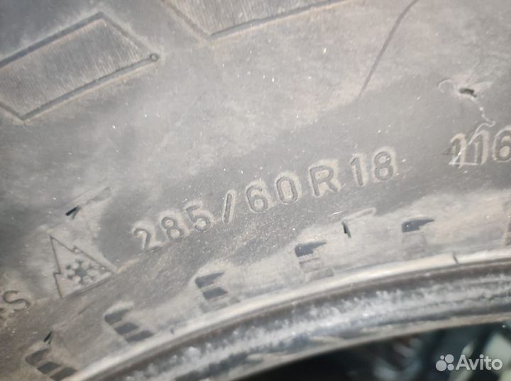 Nokian Tyres Hakkapeliitta 7 SUV 285/60 R18