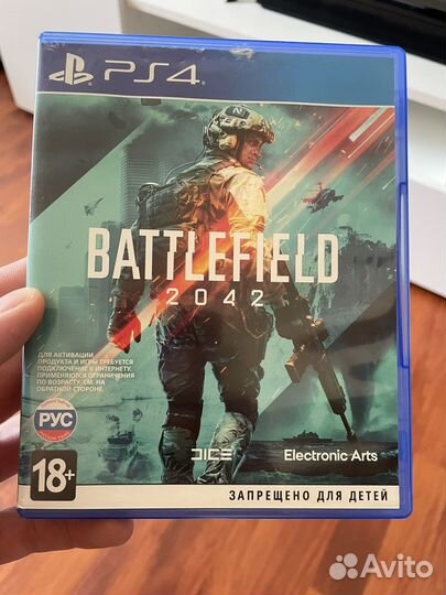 Battlefield 2042 ps4