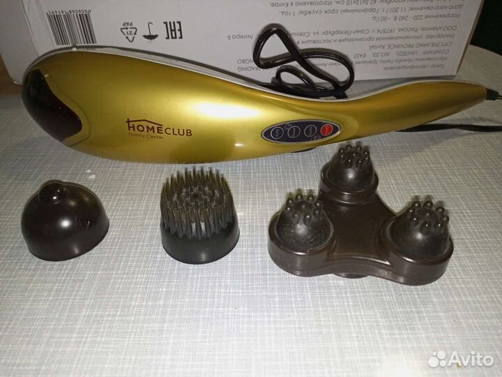 Массажер с функцией подогрева