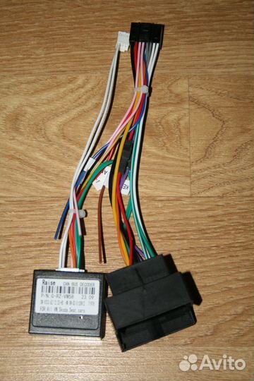 Кан бус VW Volkswagen Skoda Seat Канбус Can bus