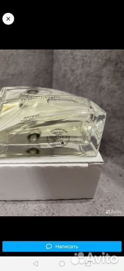 Мужская туалетная вода мл