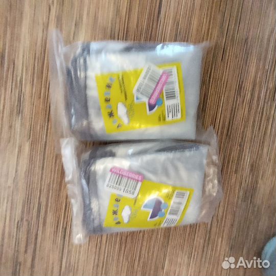 Универсальный дождевик на коляску- люльку