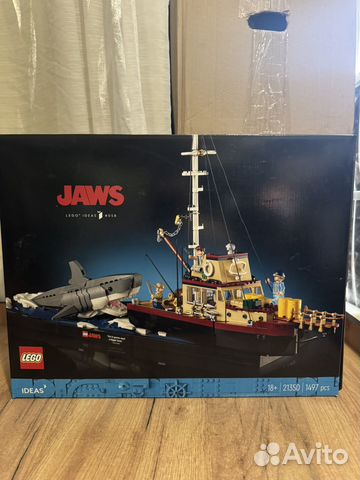 Lego Ideas 21350 купить в Перми по низкой цене с доставкой | Личные ...