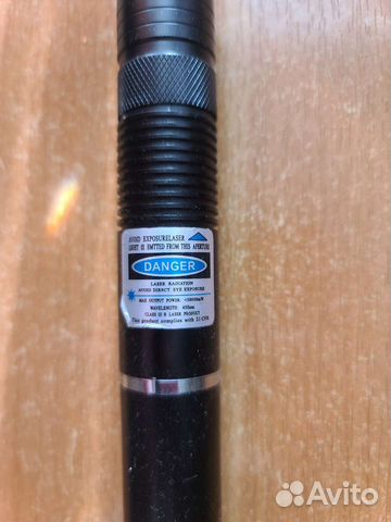 Лазерная указка
