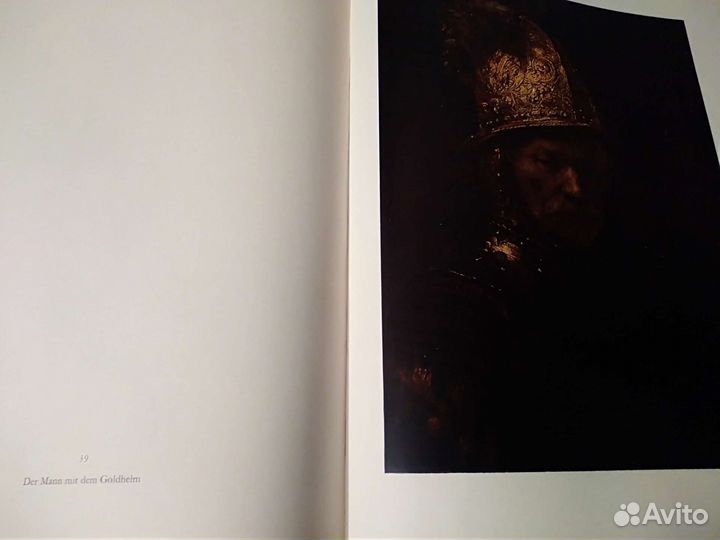 Рембрандт книга иностранная