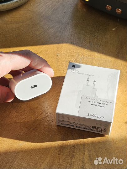 Зарядное устройство apple оригинал