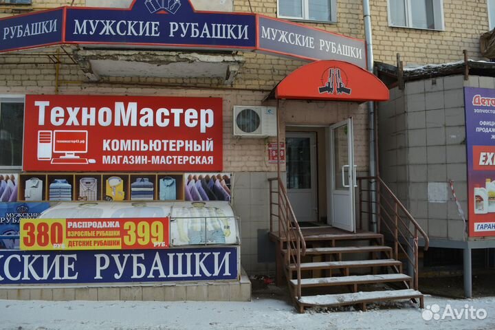 Клавиатура для ноутбука HP Pavilion dm4-1000, dv5