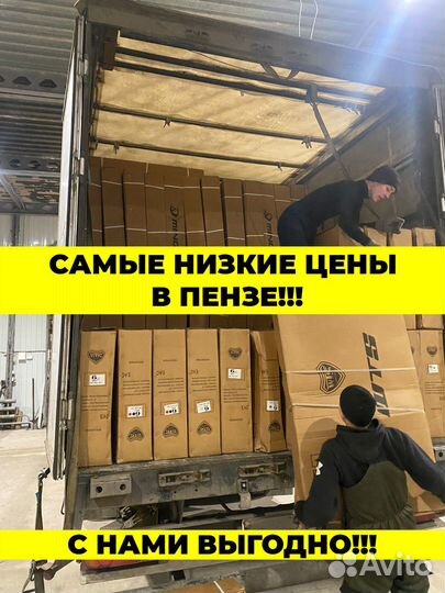 Горный велосипед с литыми Чёрный