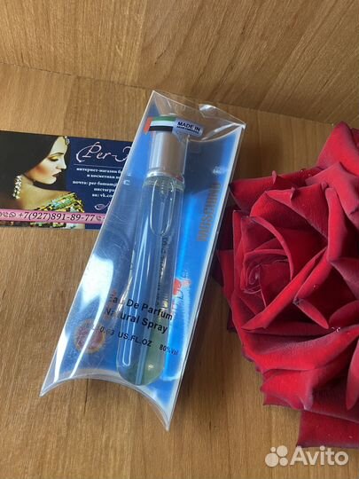 Духи Cheap & Chic I Love Love Moschino 20 мл