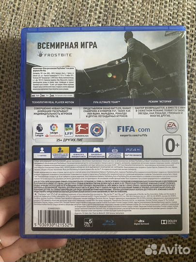 Игры для приставок ps4 диск