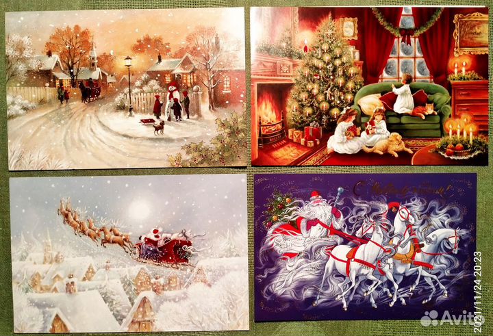 Открытки Новый год Большие