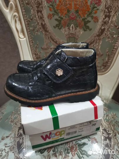 Ботинки Woopy