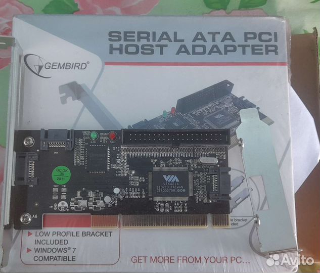 Адаптер для Ide и SATA жёстких дисков