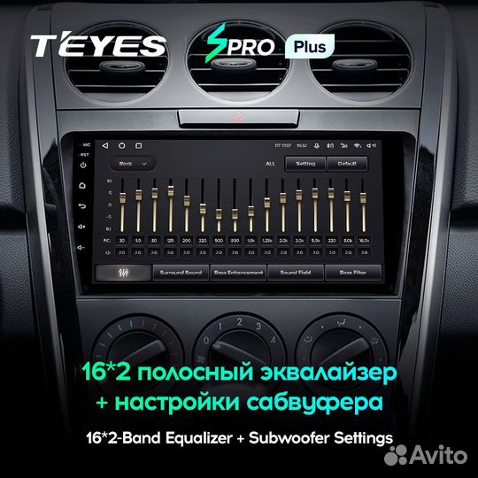 Автомагнитола Mazda CX7 Teyes Spro 4/32гб