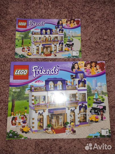 Lego friends гранд отель
