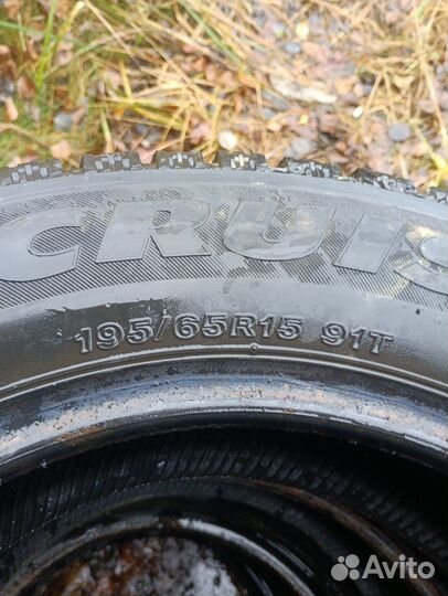 Bridgestone Ice Cruiser 7000 195/55 R15