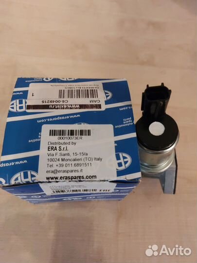 Регулятор холостого хода Форд Фокус 1