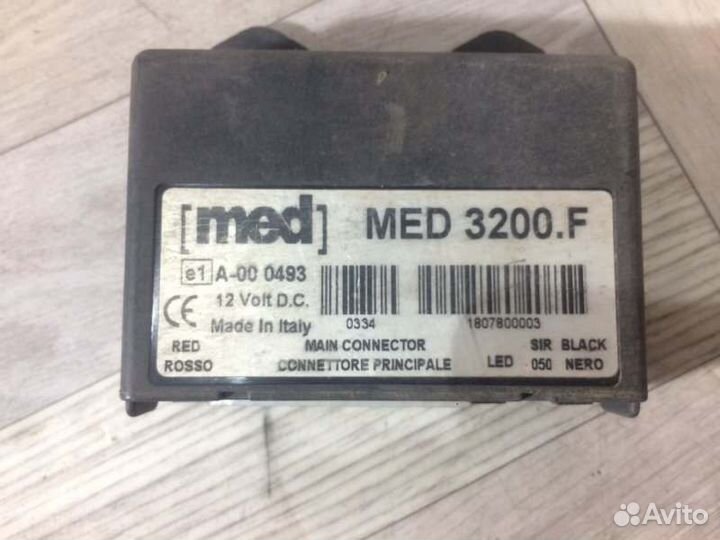 Иммобилайзер Honda Civic 4D