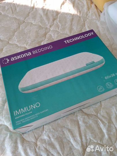 Подушка Askona Immuno Technology M