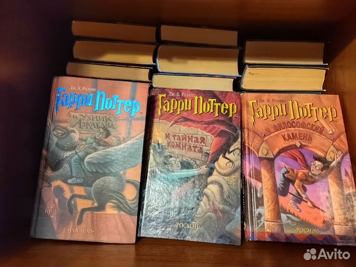 Комплект книг Гарри Поттер