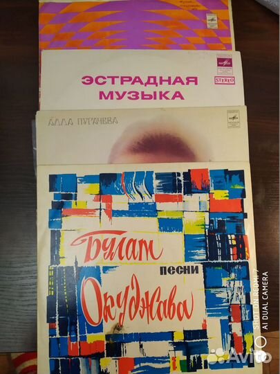 Грампластинки виниловые СССР