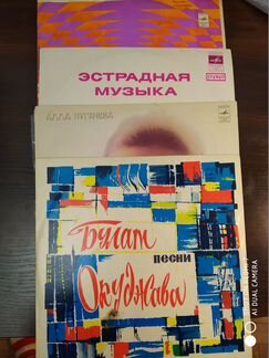 Грампластинки виниловые СССР