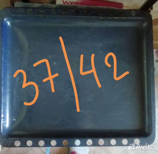 Противень для духовки