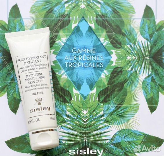Sisley крем с тропическими смолами увлажняющий