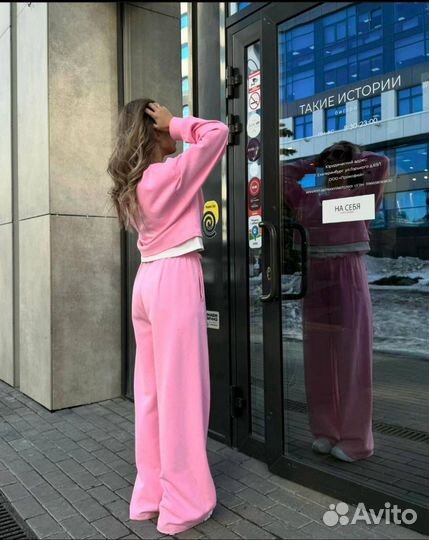 Костюм спортивный