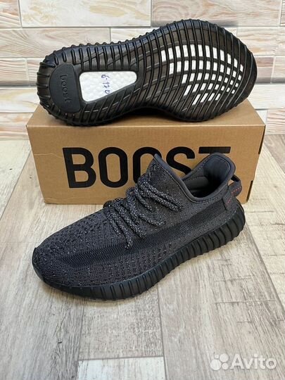 Кроссовки Adidas Yeezy boost 350 v2