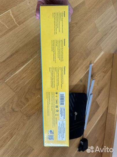 Двухдиапахонный wi-fi роутер tp-link AC750