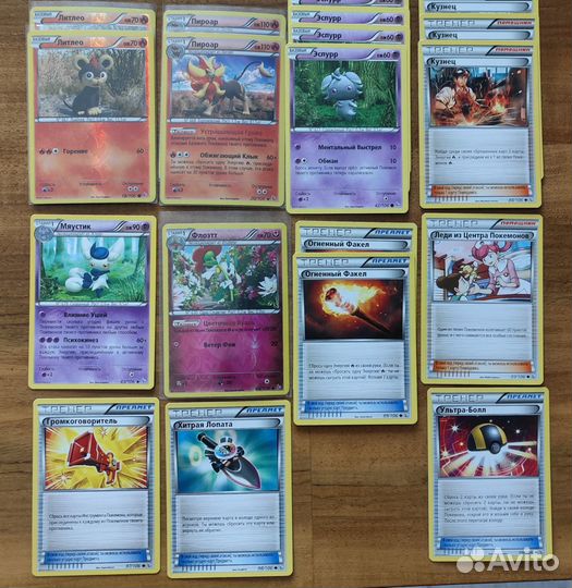 Pokemon TCG XY Призрачные Силы