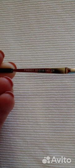 Очки для зрения женские