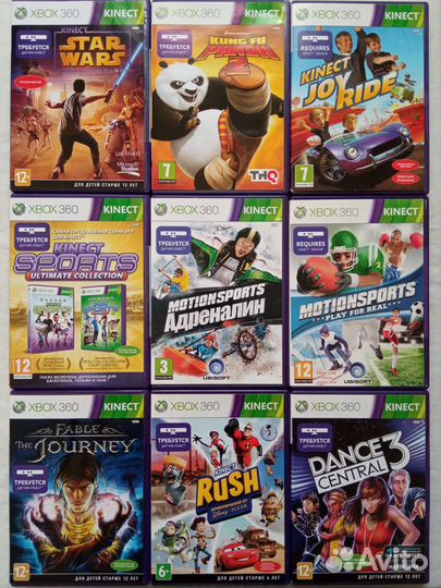 Kinect игры диски для Kинект на Xbox 360