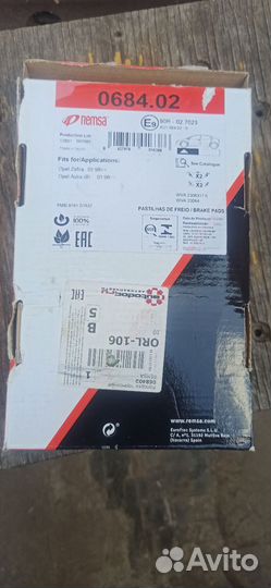 Тормозные колодки opel astra, zafira