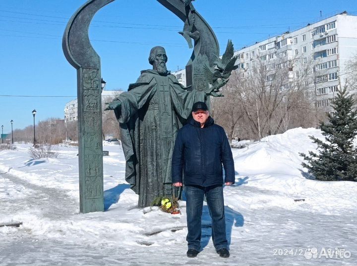 Мастер, энергетик,электрик