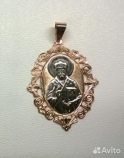 Золотая ладанка Николай Чудотворец