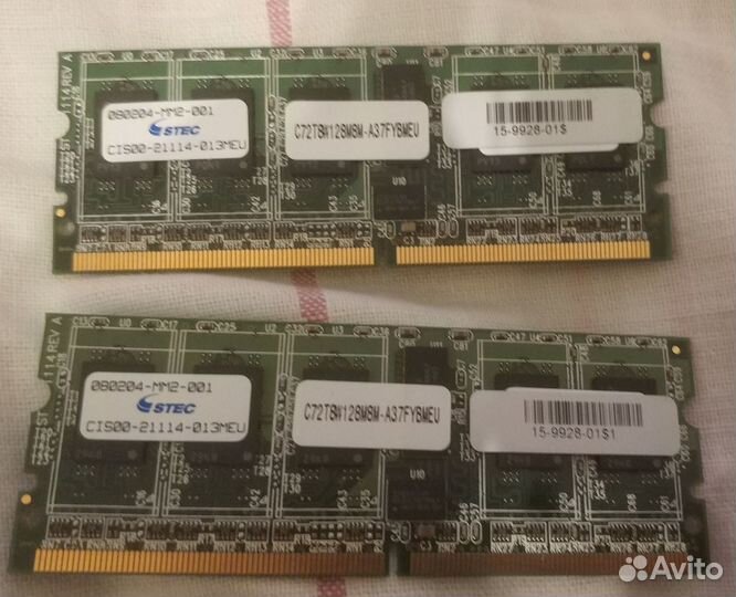 Новая RAM cisco CIS-21114-013MEU 1Гб