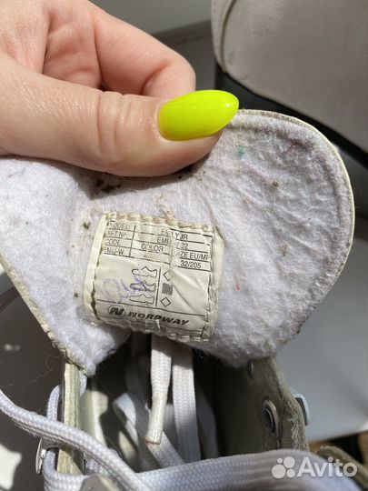 Ролики детские